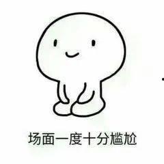 吃瓜群众什么都懒得说,懒于发声的旁观者