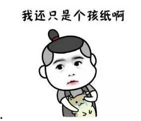 吃瓜群众打脸笑话,笑中带刺，揭秘现实真相