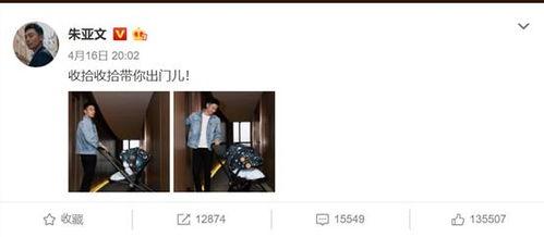 男生说你是吃瓜群众,男生眼中的你