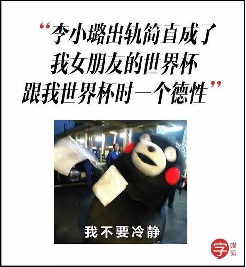 吃瓜群众小说谁写的,揭秘网络文学背后的创作故事