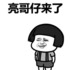 易何吃瓜群众,揭秘娱乐圈幕后真相