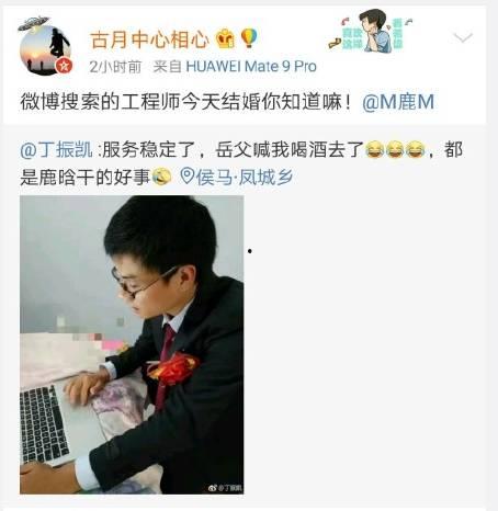 蜂拥而至的吃瓜群众是谁,揭秘网络围观现象背后的社会心理