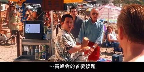 蜘蛛侠吃瓜群众