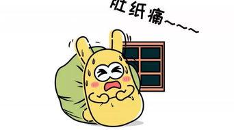 每个角落吃瓜群众,揭秘网络热议背后的众生相