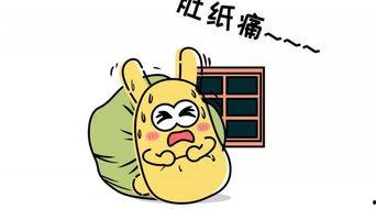 如何改造吃瓜群众的人,从吃瓜群众到人生改造者的蜕变之路