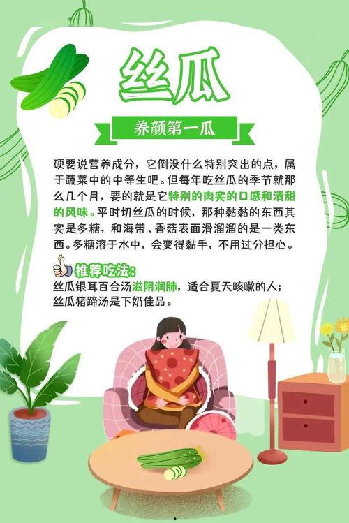 爱钓鱼的吃瓜群众是谁,爱钓鱼的吃瓜群众背后的故事